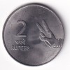 REPUBLIC INDIA 2 RUPEES 2007 RARE UNC COIN #C-378