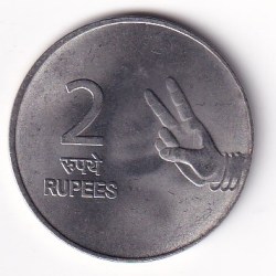 REPUBLIC INDIA 2 RUPEES 2007 RARE UNC COIN #C-378