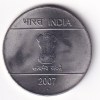 REPUBLIC INDIA 2 RUPEES 2007 RARE UNC COIN #C-378 - Image 2