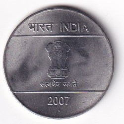 Alternative view of REPUBLIC INDIA 2 RUPEES 2007 RARE UNC COIN #C-378