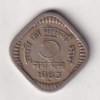 India 5 Naye Paise 1963 (Bombay Mint) Rare Coin #C-366