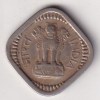 India 5 Naye Paise 1963 (Bombay Mint) Rare Coin #C-366 - Image 2