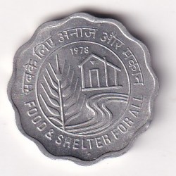 India 10 Paise (Food & Shelter For All) 1978 (Bombay Mint) Commemorative Unc Coin #C-367