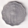 India 10 Paise (Food & Shelter For All) 1978 (Bombay Mint) Commemorative Unc Coin #C-367 - Image 2