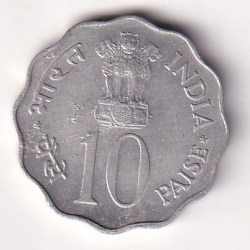 Alternative view of India 10 Paise (Food & Shelter For All) 1978 (Bombay Mint) Commemorative Unc Coin #C-367