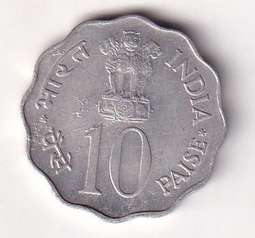 India 10 Paise (Food & Shelter For All) 1978 (Bombay Mint) Commemorative Unc Coin #C-367 - Image 2