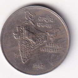 India 50 Paise (National Integration) 1982 (Bombay Mint) Commemorative Almost Unc Coin #C-376