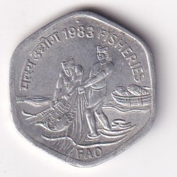 India 20 Paise (Fisheries) 1983 Commemorative Unc Coin #C-375