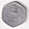 India 20 Paise (Fisheries) 1983 Commemorative Unc Coin #C-375 - Image 2