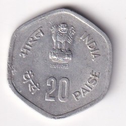 Alternative view of India 20 Paise (Fisheries) 1983 Commemorative Unc Coin #C-375