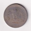 REPUBLIC INDIA 1 RUPEE 1991 ( BOMBAY MINT) RARE COIN #C-369 - Image 2