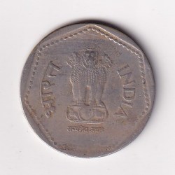 Alternative view of REPUBLIC INDIA 1 RUPEE 1991 ( BOMBAY MINT) RARE COIN #C-369