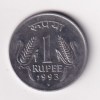 REPUBLIC INDIA 1 RUPEE 1993 ( HYDERABAD MINT) RARE UNC COIN #C-370