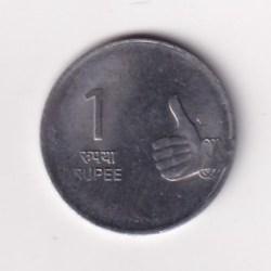 REPUBLIC INDIA 1 RUPEE 2007 ( BOMBAY MINT) THUMB RARE UNC COIN #C-371