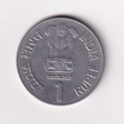 Alternative view of REPUBLIC INDIA 1 RUPEE 1995 ST. THIIRUVELLUVAR ( NOIDA MINT) RARE COIN #C-372