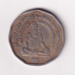 REPUBLIC INDIA 2 RUPEE 1995 ST. THIIRUVELLUVAR ( BOMBAY MINT) RARE COIN #C-373