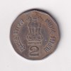 REPUBLIC INDIA 2 RUPEE 1995 ST. THIIRUVELLUVAR ( BOMBAY MINT) RARE COIN #C-373 - Image 2