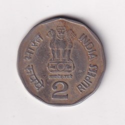 Alternative view of REPUBLIC INDIA 2 RUPEE 1995 ST. THIIRUVELLUVAR ( BOMBAY MINT) RARE COIN #C-373