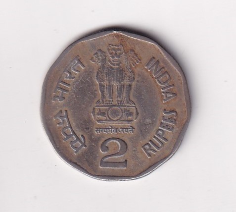 REPUBLIC INDIA 2 RUPEE 1995 ST. THIIRUVELLUVAR ( BOMBAY MINT) RARE COIN #C-373 - Image 2