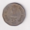 REPUBLIC INDIA 2 RUPEE 1996 SARDAR VALLABHBHAI PATEL RARE COIN #C-374 - Image 2