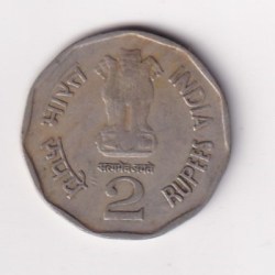 Alternative view of REPUBLIC INDIA 2 RUPEE 1996 SARDAR VALLABHBHAI PATEL RARE COIN #C-374