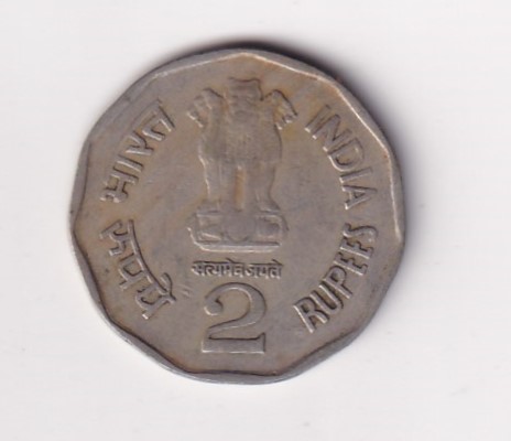 REPUBLIC INDIA 2 RUPEE 1996 SARDAR VALLABHBHAI PATEL RARE COIN #C-374