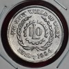 5 RUPEE WORLD OF WORK I.L.O 1919-1994 COIN