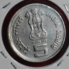 5 RUPEE WORLD OF WORK I.L.O 1919-1994 COIN - Image 2