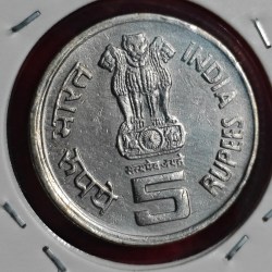 Alternative view of 5 RUPEE WORLD OF WORK I.L.O 1919-1994 COIN