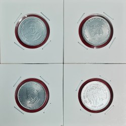 5 RUPEE 4 COIN SET OF FERRARIC COIN STEEL COIN