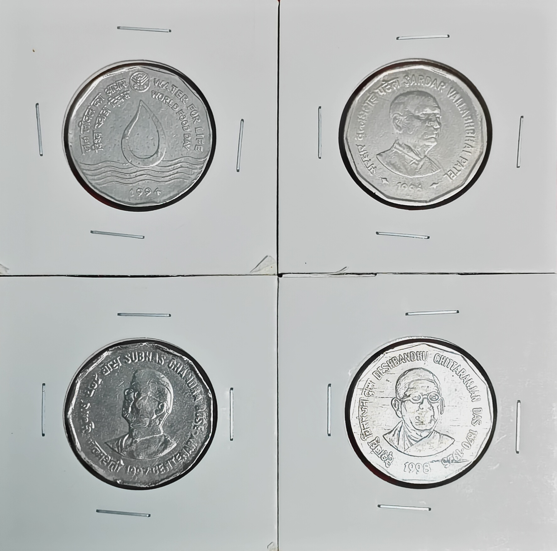 2 RUPEE 12 DIFFERENT COMMERATIVE COINS SET