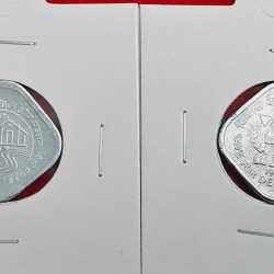 5 PAISA 2 DIFFERENT COIN SET