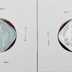 Alternative view of 5 PAISA 2 DIFFERENT COIN SET