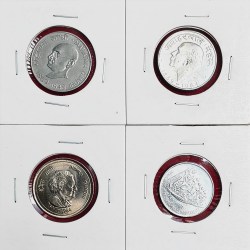 50 PAISA 4 COIN SET UNC CONDITION COINS