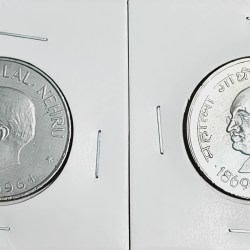 1 RUPEE 2 COIN SET JAWAHARLAL NEHRU AND MAHATMA GANDHI COIN