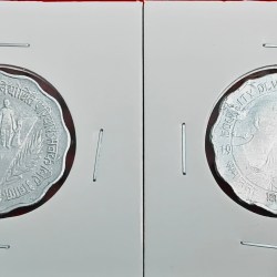10 PAISA 2 COIN SET PLANNED FAMILIES AND EQUALITY DEVELOPMENT PLACE COIN