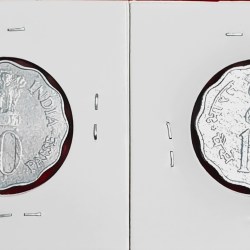 Alternative view of 10 PAISA 2 COIN SET FOOD AND SHELTER FOR ALL AND HAPPY CHILD NATION'S PRIDE COINS