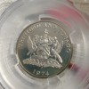 Trinidad and Tobago 50 cents coin steelpan drums Year 1974 Proof Coin - Image 4