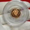 Rare One Cent The National Arms of BATBADOS 1973 Year Proof Coin - Image 3
