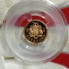 Rare One Cent The National Arms of BATBADOS 1973 Year Proof Coin