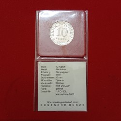 Alternative view of 1979 Indonesia 10 Rupiah commemorative coin from the Food and Agriculture Organization (FAO) Gem Bunc Condition Coin