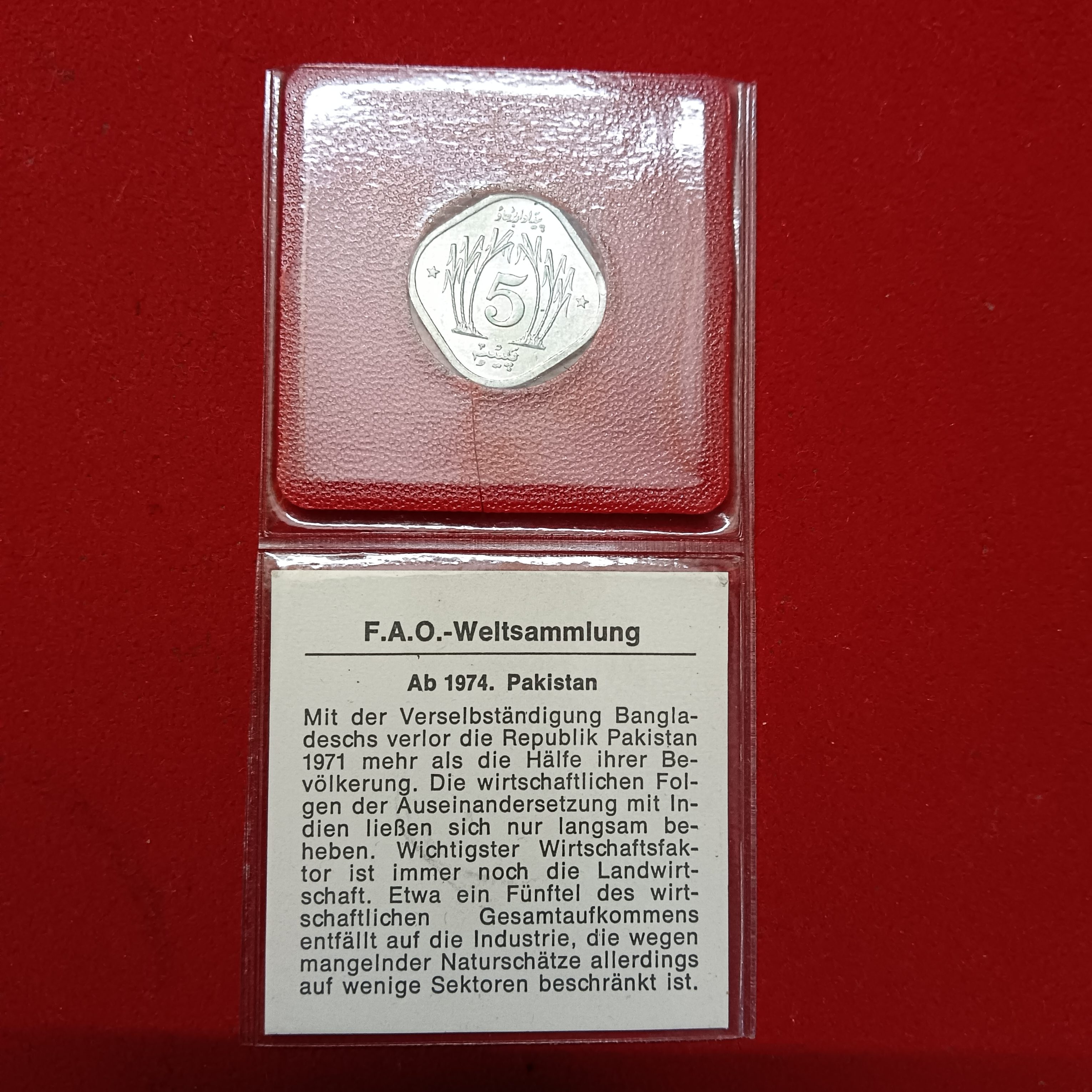 5 Paisa coin Gem Bunc Condition Coin from the Islamic Republic of Pakistan