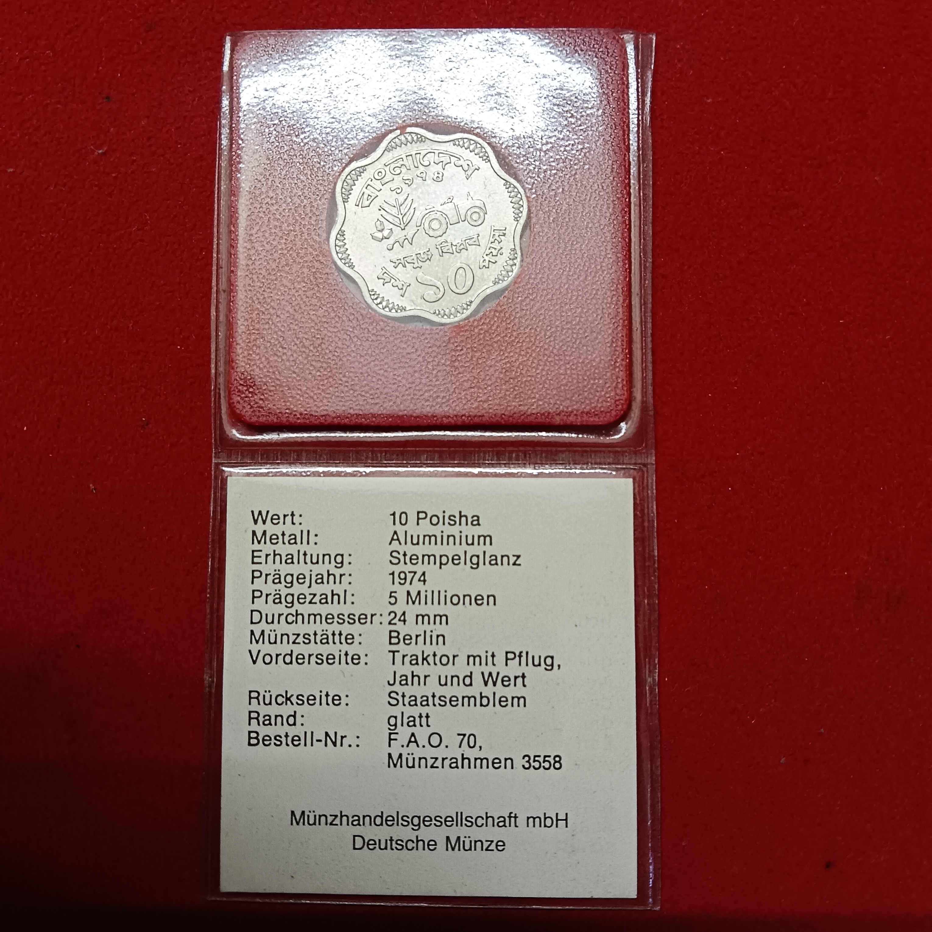 Bangladesh 10 Paise FAO (Food and Agriculture Organization) Rare Aluminium Commarative Coin Gem Bunc Condition 1974 Year
