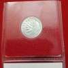 Rare 25 Paisa FSS Commarative Coin water lily, rice sheaves, and stars 1974 Year Gem Bunc Condition Coin - Image 4