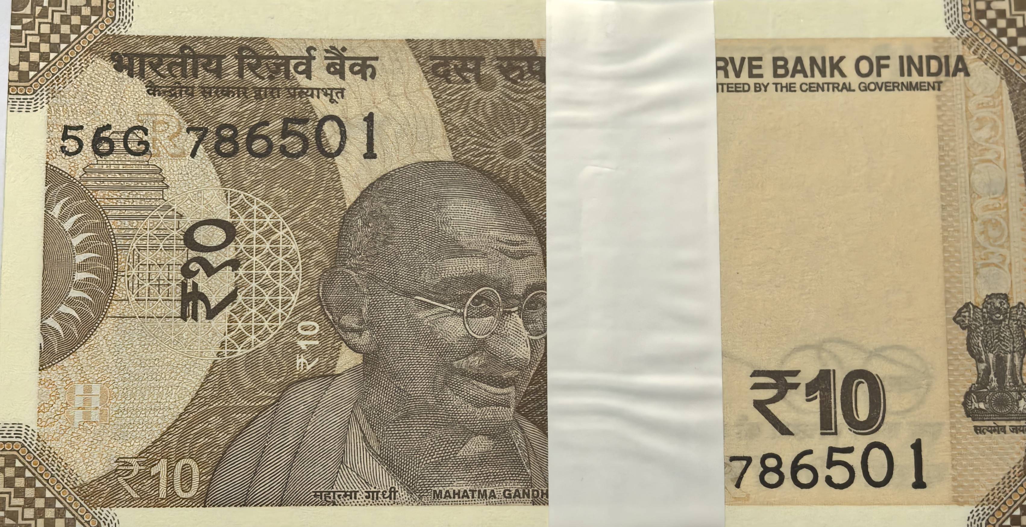 10 Rs 786 Full Serial Bundle 56G 786501 UNC