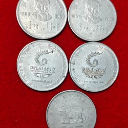2 RUPEE 5 COIN SET COMMERATIVE COIN