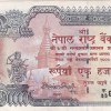 Nepal 1000 Rupees - Birendra Bir Bikram Rare Note#B2