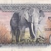 Nepal 1000 Rupees - Birendra Bir Bikram Rare Note#B2 - Image 2