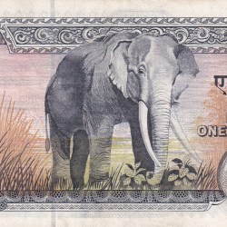 Alternative view of Nepal 1000 Rupees - Birendra Bir Bikram Rare Note#B2