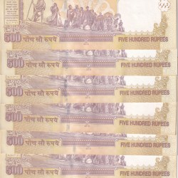 Alternative view of 500 RUPEES GOVERNOR D.SUBBARAO ( R INSERT 2013 ) RARE ( U - FOLD) UNC NOTE